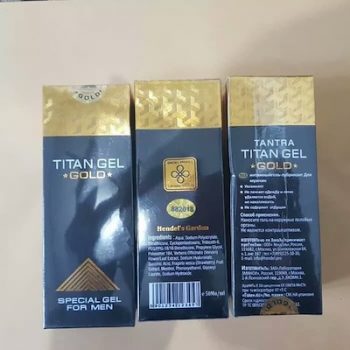 Mihalache Gabriel Titan Gel Gold